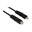 hama 122110 83075 high speed hdmi cable gold plated 15m photo