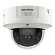 hikvision ids 2cd7146g0 izsd camera ids 2cd7146g0 izs d photo