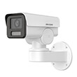 hikvision ds 2cd1a43g0 izu bullet ip camera 4mp 28 12mm ir 50m photo