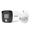 hikvision ds 2ce16d0t lpfs28mm camera mini bullet 2mp 28mm ir25m photo