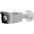 redline wp 253 ahd 2mp bullet ip camera 28mm starlight photo