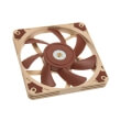 noctua nf a12x15 flx fan 120mm photo