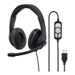 hama 139924 hs usb300 usb pc office headset stereo black photo