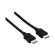 hama 205001 hdmi cable plug plug 3m shielded photo