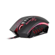 gaming mouse bloody p85 light strike 5k rgb black photo