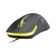 gaming mouse xtrfy m1 nip edition photo