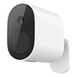 xiaomi mi wireless outdoor security cam mwc14 photo