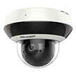 hikvision ds2de2a404iwde3w6c camera ptz ip 4mp 28 12mm ir20m wifi photo