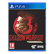 shadow warrior 3 definitive edition photo