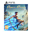 prince of persia the lost crown photo
