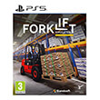 forklift simulator photo