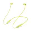 apple mymc2 beats flex bluetooth stereo hands in ear headset yellow photo