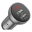 baseus car charger baseus 24w digital display 2x usb grey photo