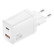 4smarts wall charger pd dual port usb type c 25w white photo