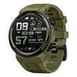 smartwatch zeblaze ares 3 plus 49mm with heart rate green photo