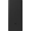 xiaomi 18w power bank 30000mahgl bhr9126gl photo