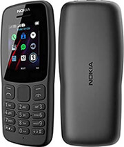 nokia 106 4gb dual sim black photo