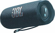 jbl flip 6 portable bluetooth speaker water proof 51 20w dark blue photo