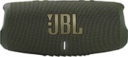 jbl charge 5 portable bluetooth speaker green photo