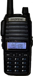 walkie talkie baofeng uv 82x photo