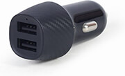 energenie 2 port usb car charger 48 a black photo